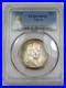 1918-50c-Lincoln-Commemorative-Half-Dollar-PCGS-MS65-RAINBOW-TONED-Nice-J911-01-uifv