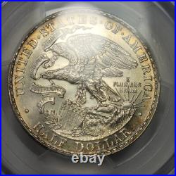 1918 50c Lincoln Commemorative Half Dollar PCGS MS65 RAINBOW TONED Nice J911 1918 50c Lincoln Commemorative Half Dollar PCGS MS65 RAINBOW TONED Nice J911