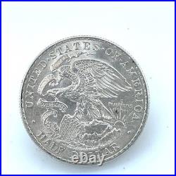 1918 50c Lincoln-Illinois Centennial Commemorative Silver Half Dollar Gem BU