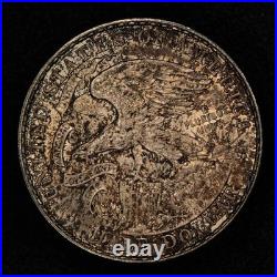 1918 50c Lincoln-Illinois Commemorative Silver Half Dollar Luster- UNC C1265