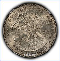 1918 50c Lincoln-Illinois Commemorative Silver Half Dollar Luster UNC- C1348