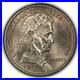 1918-50c-Lincoln-Illinois-Commemorative-Silver-Half-Dollar-UNC-SKU-C1349-01-sh