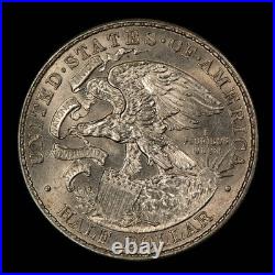 1918 50c Lincoln-Illinois Commemorative Silver Half Dollar UNC SKU-C1349