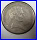 1918-50c-Lincoln-U-S-Commemorative-Half-dollar-Fresh-original-525223-01-zmmw