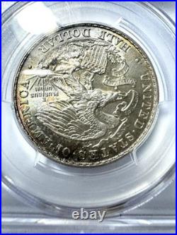 1918 Illinois Lincoln Commemorative Half Dollar PCGS MS64 Silver Coin