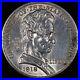 1918-Lincoln-Half-Dollar-Unc-Details-50c-Silver-Coin-Commem-F-Trusted-01-aok