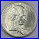 1918-Lincoln-Illinois-100th-Ann-Silver-Half-Dollar-Nice-coin-at-a-Great-Price-01-ve