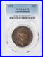 1918-Lincoln-Illinois-Centennial-Commemorative-Half-Dollar-50C-PCGS-AU55-Silver-01-bnjt