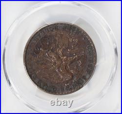 1918 Lincoln Illinois Centennial Commemorative Half Dollar 50C PCGS AU55 Silver