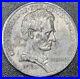 1918-Lincoln-Illinois-Commemorative-Half-Dollar-AU-With-Luster-01-ulrj