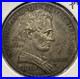 1918-Lincoln-Illinois-Commemorative-Silver-Half-Dollar-50C-Coin-01-xj