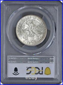 1918 Lincoln Illinois Half Dollar 50C PCGS MS63 Choice Uncirculated 1918 Lincoln Illinois Half Dollar 50C PCGS MS63 Choice Uncirculated