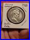 1918-Lincoln-Illinois-Silver-Commemorative-Half-Dollar-0510-01-xos
