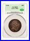 1918-Lincoln-Silver-Commem-Half-Dollar-CAC-MS-63-Nice-Original-Surfaces-CAC-01-dnvw