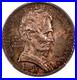 1918-Lincoln-Silver-Commem-Half-Dollar-CAC-MS-63-Nice-Original-Surfaces-CAC-01-nelc