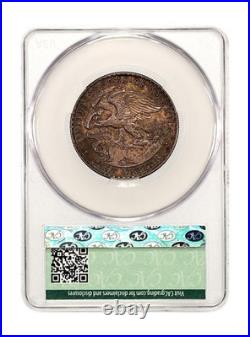 1918 Lincoln Silver Commem Half Dollar -CAC MS-63 Nice Original Surfaces CAC 1918 Lincoln Silver Commem Half Dollar -CAC MS-63 Nice Original Surfaces CAC