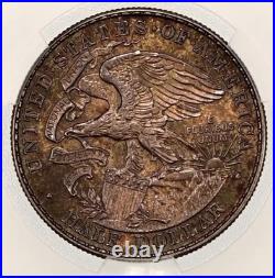 1918 Lincoln Silver Commem Half Dollar -CAC MS-63 Nice Original Surfaces CAC 1918 Lincoln Silver Commem Half Dollar -CAC MS-63 Nice Original Surfaces CAC