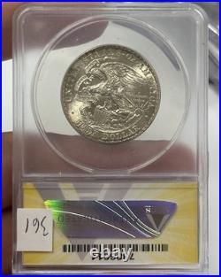 1918 P Lincoln-Illinois Commemorative 90% Silver Half Dollar ANACS MS 62 #2021