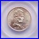 1918-US-Mint-Lincoln-Silver-Commemorative-Half-Dollar-Coin-50-Cent-ANACS-MS-64-1-01-brjd