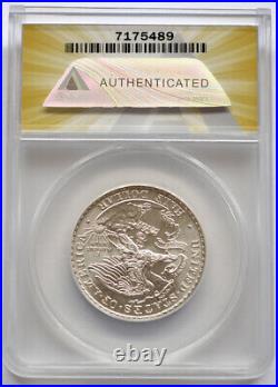 1918 US Mint Lincoln Silver Commemorative Half Dollar Coin 50 Cent ANACS MS 64 1