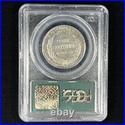 1920 50C MS63 PCGS OGH Maine Centennial Commemorative Silver Half Dollar
