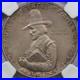 1920-50c-Pilgrim-Commemorative-Half-Dollar-NGC-MS-63-01-ycc
