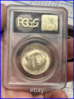1920 50c Pilgrim Tercentenary Commemorative Half Dollar MS64 PCGS OGH Coin