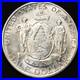 1920-Main-Commemorative-Silver-Half-Dollar-CHOICE-BU-UNCIRCULATED-ORIGINAL-01-wivf