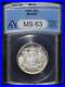 1920-Maine-50c-Commemorative-Silver-Half-Dollar-ANACS-MS-63-01-hol