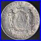 1920-Maine-Centennial-Commemorative-Half-Dollar-50C-COINGIANTS-01-jtec