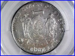 1920 Maine Centennial Half Dollar (Certified AU58 by PCGS)