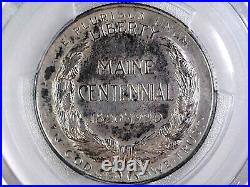 1920 Maine Centennial Half Dollar (Certified AU58 by PCGS)