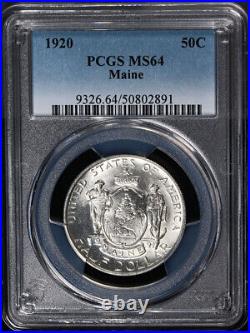 1920 Maine Commem Half Dollar PCGS MS64 Superb Eye Appeal Strong Strike