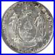 1920-Maine-Commemorative-Half-Dollar-50c-PCGS-MS-63-Lustrous-Nice-Coin-01-ua