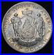 1920-Maine-Commemorative-Silver-Half-Dollar-50c-BU-Nicely-Toned-See-Pics-01-ax