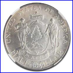 1920 Maine Half Dollar MS-64 NGC SKU #18056