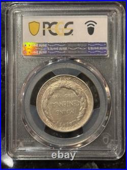 1920 Maine Silver Commemorative Half Dollar Pcgs Ms62