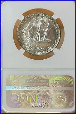 1920 NGC MS65 Pilgrim Commemorative Half Dollar
