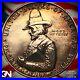 1920-PILGRIM-Commemorative-Half-Dollar-Y8770-01-nooh