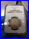 1920-Pilgrim-50c-MS65-NGC-01-hptk
