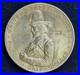 1920-Pilgrim-Commemorative-Half-Dollar-50C-90-Silver-Incredible-Toning-01-jb
