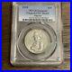 1920-Pilgrim-Commemorative-Half-Dollar-PCGS-MS-UNC-Details-Beautiful-White-Coin-01-lvbv