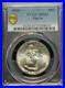 1920-Pilgrim-Commemorative-Silver-Half-Dollar-50c-CGS-MS63-Nice-White-Coin-01-kdbd