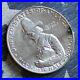 1920-Pilgrim-Silver-Commemorative-Half-Dollar-Fs-901-Collector-Coin-01-avt