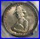 1920-Pilgrim-Silver-Commemorative-Half-Dollar-Pcgs-Ms64-Fs-901-Collector-Coin-01-lo