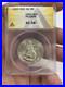1920-Pilgrim-Tercentenary-Commemorative-Half-Dollar-ANACS-AU-58-2551-01-cbg