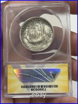 1920 Pilgrim Tercentenary Commemorative Half Dollar ANACS AU-58 #2551