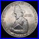1920-Pilgrim-Tercentenary-Silver-Commemorative-Half-Dollar-50c-See-Pics-01-emw