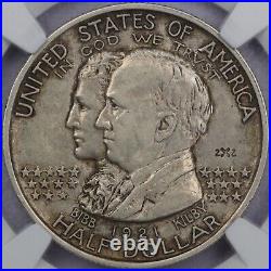 1921 2x2 50c Alabama Commemorative Half Dollar NGC AU 55