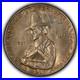 1921-50c-Pilgrim-Commemorative-Silver-Half-Dollar-Luster-Key-Date-C1330-01-ml